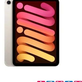 (新品未使用）Apple iPad mini MYHE3J/A スターライト 8.3インチ Wi-Fi+Cellular 512GB 4549995530711