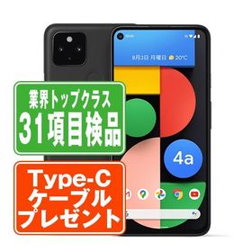 Google Pixel4a (5G) Just Black SIMフリー ソフトバンク 中古 スマホ 本体 良品 7日間返品OK あすつく gp4a5gsbbk7mtm