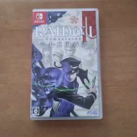 美品！RAIDOU Remastered: 超力兵団奇譚