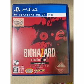 カプコン(CAPCOM)の PS4 バイオハザード7 レジデント イービル グロテスクVer.(家庭用ゲームソフト)