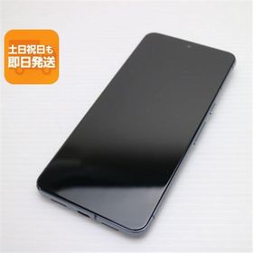 Google Pixel 8 Pro 新品¥63,200 中古¥54,999 | 新品・中古のネット最