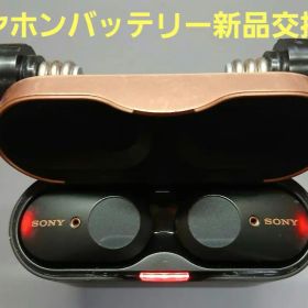 SONY WF-1000XM3 ワイヤレス ノイズキャンセリング イヤホン ⑤