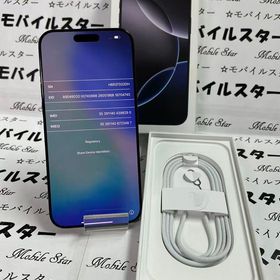 「モバイルスター」美品 おまけ付き！バッテリー91％ iPhone16 Pro Max 256GB