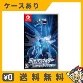 Switch ニンテンドースイッチ ソフト ポケットモンスター ブリリアントダイヤモンド NINTENDO 任天堂 中古