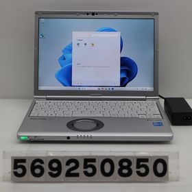 Panasonic CF-SV1RDEKS Core i5 1145G7 2.6GHz/8GB/256GB(SSD)/12.1W/WUXGA(1920x1200)/Win11 【中古】