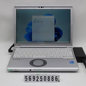 Panasonic CF-SV1RDEAS Core i5 1145G7 2.6GHz/8GB/256GB(SSD)/12.1W/WUXGA(1920x1200)/Win11 【中古】