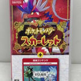 SWITCHソフト ポケットモンスター スカーレット+ゼロの秘宝 任天堂