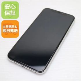 超美品 SIMフリー iPhone 11 Pro 256GB シルバー スマホ 本体 白ロム 土日祝発送OK 05000