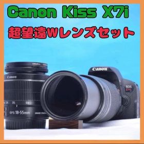 ✨️超豪華セット✨️Canon Kiss X7i 超望遠ダブルレンズセット❣️