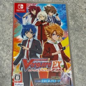 カードファイトヴァンガードエクス Switchソフト