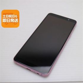 超美品 SC-02L Galaxy Feel2 オーロラピンク スマホ 本体 白ロム 中古 あすつく 土日祝発送OK