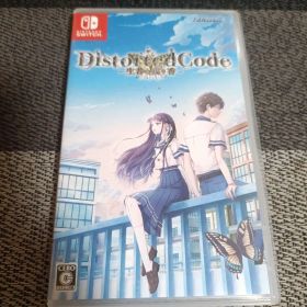 Switch DistortedCode 生者の残り香 ディストーテッド コード