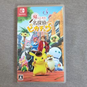帰ってきた名探偵ピカチュウ (プロモカード無し)