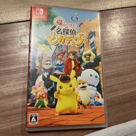 帰ってきた名探偵ピカチュウ Nintendo Switch