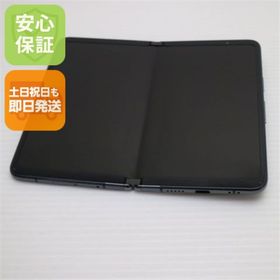 グーグルピクセル(Google Pixel)のGoogle Pixel Fold Obsidian M000(スマートフォン本体)