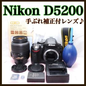 すぐに使える✨Nikon D5200✨一眼レフ✨手ぶれ補正✨高画質