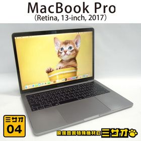 ★MacBook Pro (13-inch・2017・Two Thunderbolt 3 ports x 4)・Core i7_3.5GHzデュアルコア/16GB/SSD 512GB/OS Ventura［04］