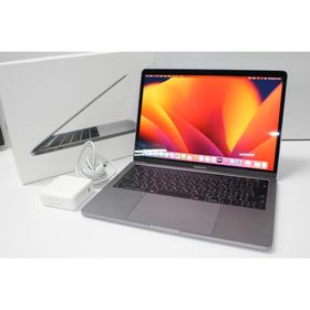 MacBook Pro（13インチ,2017,Thunderbolt 3ポートx 4）512GB/8GB〈MPXW2J/A〉(5)