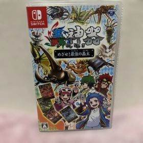 Nintendo Switch 蟲神器 めざせ!最強の蟲主 ソフト 虫神器