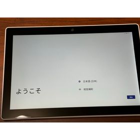 エヌティティドコモ(NTTdocomo)のdtab d-51C 64GB ホワイト SIMフリー 本体 (タブレット)