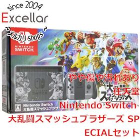 [bn:11] 任天堂 Nintendo Switch 大乱闘スマッシュブラザーズ SPECIALセット 液晶画面いたみ 元箱あり