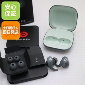 ビーツバイドクタードレ(Beats by Dr Dre)のBeats Fit Pro セージグレイ M999(ヘッドフォン/イヤフォン)