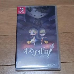 オバケイドロ! Nintendo Switch