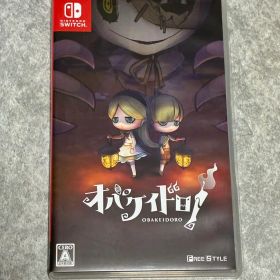 【起動確認済み】オバケイドロ! Nintendo Switch