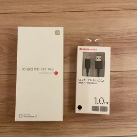 新品未使用】Xiaomi 14T Pro チタンブルー12GB/256GB