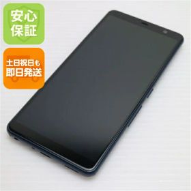 【中古】 美品 F-02L arrows Be3 ブラック スマホ 本体 白ロム 中古 土日祝発送OK