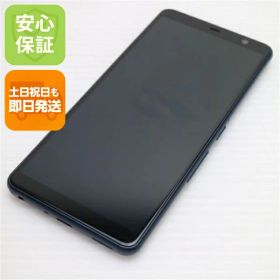 【中古】 良品中古 F-02L arrows Be3 ブラック スマホ 本体 白ロム 中古 土日祝発送OK
