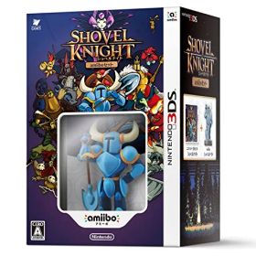 ショベルナイト amiiboセット