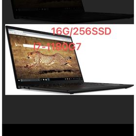 レノボ(Lenovo)のLenovo ThinkPad X1 Nano i7-1180G7(ノートPC)