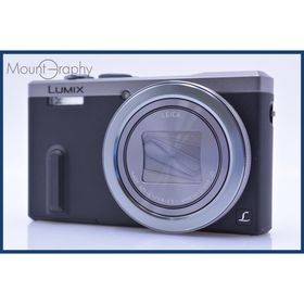 【動作保証】 パナソニック Panasonic LUMIX DMC-TZ60 同梱無料 #am4956(コンパクトデジタルカメラ)