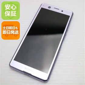 【中古】 超美品 SO-02L Xperia Ace パープル スマホ 本体 白ロム 中古 土日祝発送OK