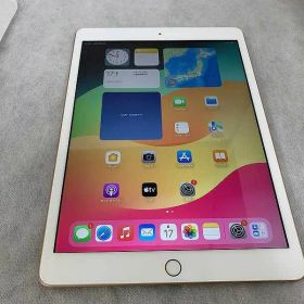 アップル Apple iPad 10.2インチ 第8世代 Wi-Fi 32GB ゴールド MYLC2J/A 【中古】