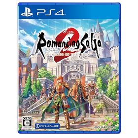 ロマンシング サガ2 リベンジオブザセブン-PS4