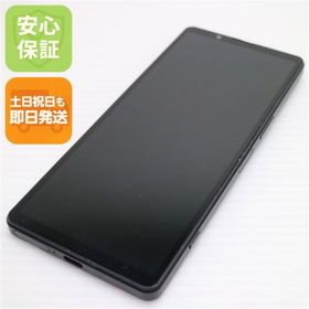 エクスペリア(Xperia)の超美品 Xperia 5 V XQ-DE44 ブラック M777(スマートフォン本体)