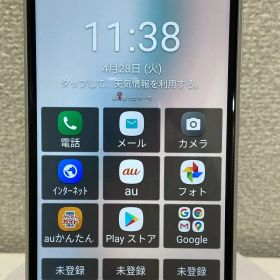 GRATINA KYV48 32GB ホワイト au㊳