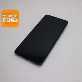 美品 SC-53B Galaxy A52 5G オーサムホワイト 白ロム 本体 即日発送 土日祝発送OK あすつく SIMロック解除済み