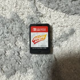 Ring Fit Adventure Nintendo Switch