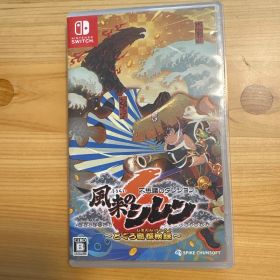 Switch 不思議のダンジョン 風来のシレン6 とぐろ島探検録