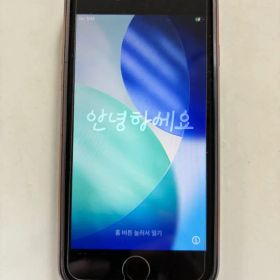 Apple iPhoneSE 第3世代 128GB スターライト SIMフリー