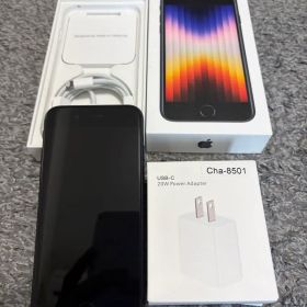 [USB-C付き] Apple iPhone SE3 ミッドナイト 128GB