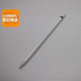 新品同様 Apple Pencil 第1世代 MK0C2J/A (2015) タッチペン中古 即日発送 あすつく 土日祝発送OK