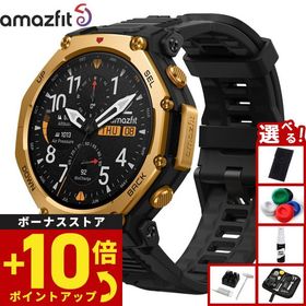 （ノベルティー付き）アマズフィット AMAZFIT スマートウォッチ T-Rex 3 Pro ブラックゴールド SP170078-C238