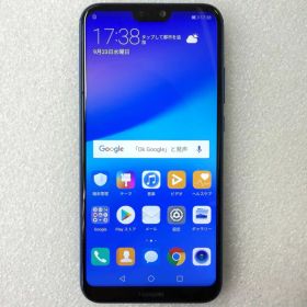 【中古】[ その他メーカー ] HUAWEI P20 lite ANE-LX2J クラインブルー / SIMフリー版 白ロム ANE-LX2J / [CPU]Hisilicon Kriin 659 / 2.36GHz / [メモリ] 4GB / [SSD] 32GB / [OS] Android 9