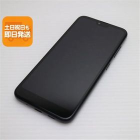 超美品 KYV48 GRATINA ブラック スマホ 白ロム 中古 あすつく 土日祝発送OK