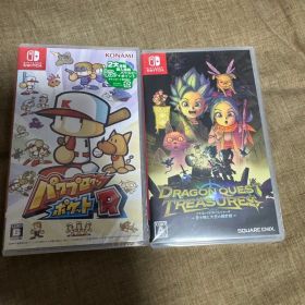 switch ドラゴンクエストトレジャーズ パワプロクンポケットr 新品未開封