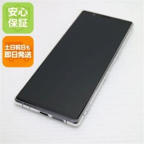 超美品 SO-01M グレー スマホ 本体 白ロム 土日祝発送OK 04000